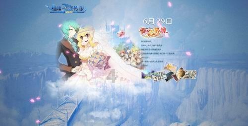 公主烹饪蛋糕