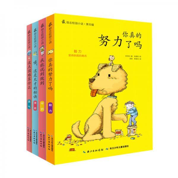 可爱女孩好有钱