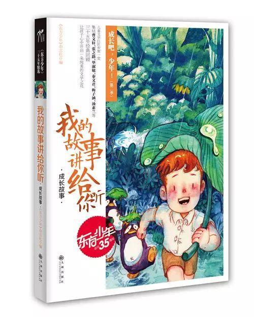农场社区开展烟花爆竹排查