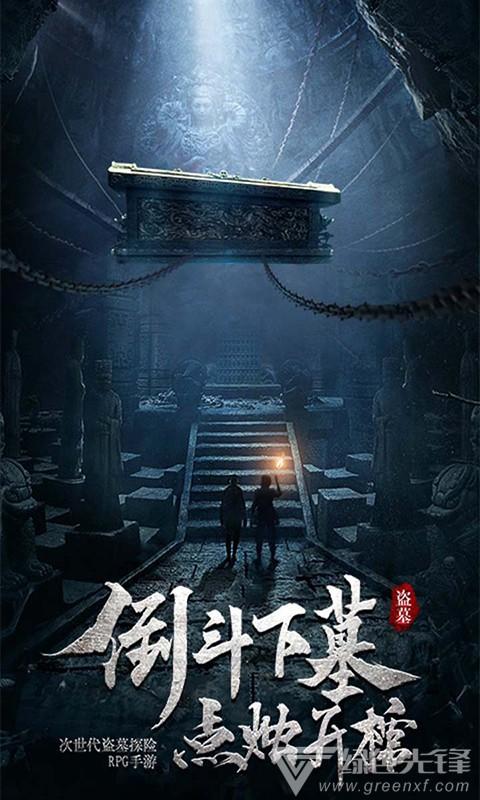 一起优诺