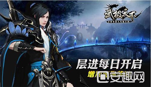 逃离陈旧房4