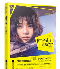 二胎家庭的父母，该如何处理孩子之间的关系？游戏画面