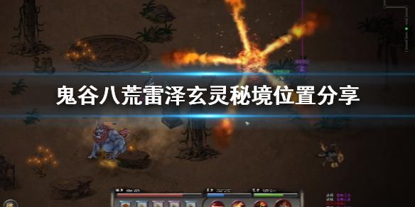 深入了解口袋觉醒免费后台站,加入知识星球探索更多精彩