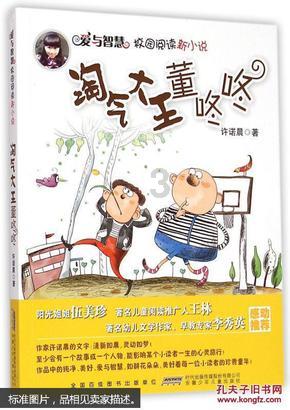 面对找不到合适工作的烦恼，如何调整心态？