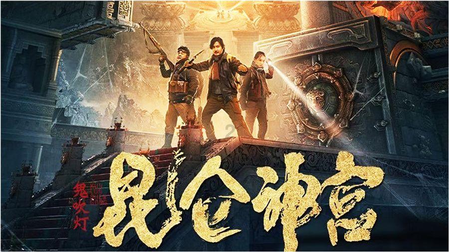 逃离沙丘