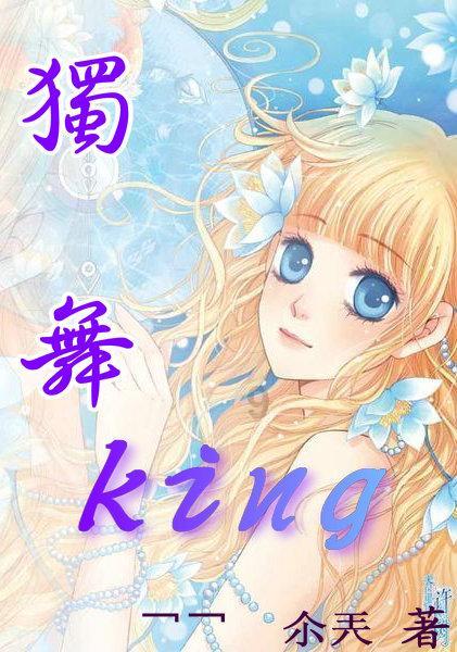 救援怒吼的狮子