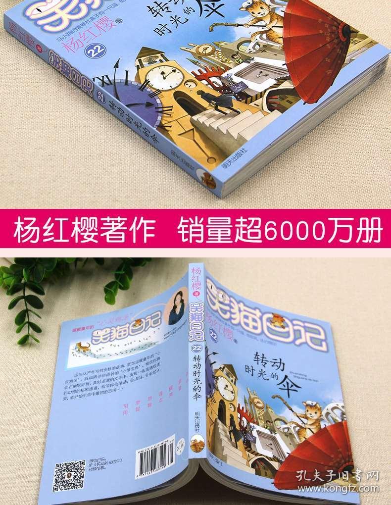 除“林罗刘”外,东野还有位104,没独自指挥过作战后来却是大将