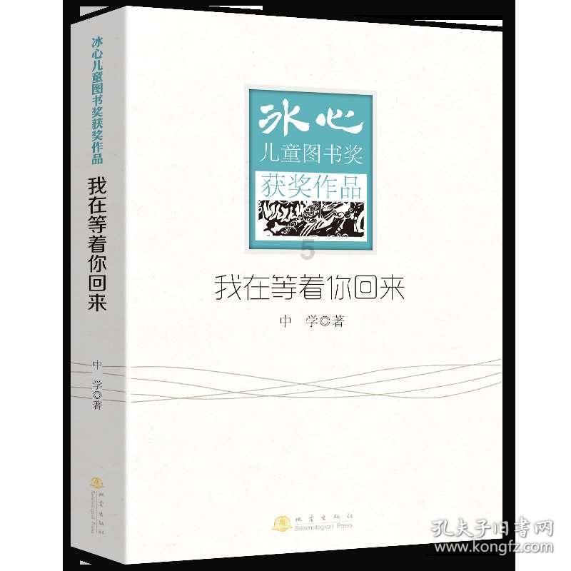 迅雷下载的文件在手机哪个文件夹