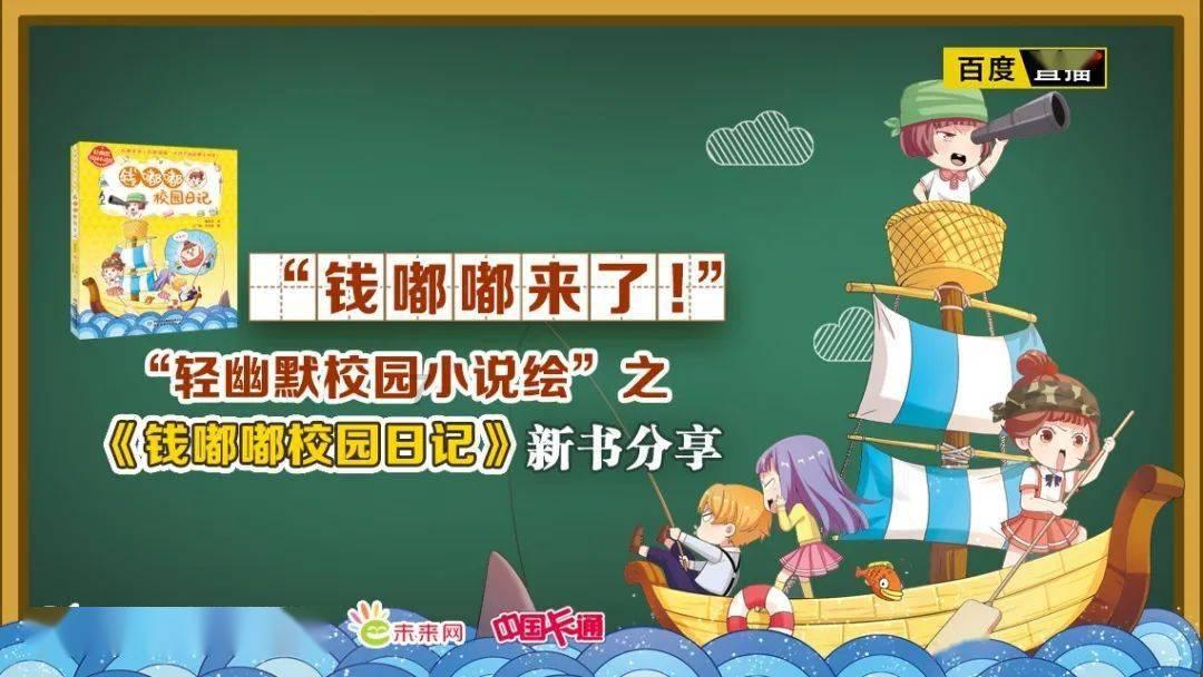 寻找惊喜礼物