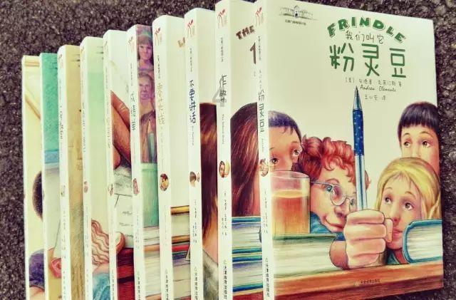 逃离蜥蜴森林
