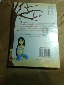 芭比滑稽服装