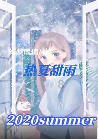 品牌时代的商业模式创新:消费者心智与风险应对