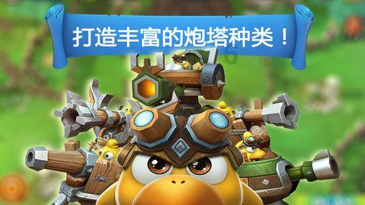 缤纷糖果消消乐