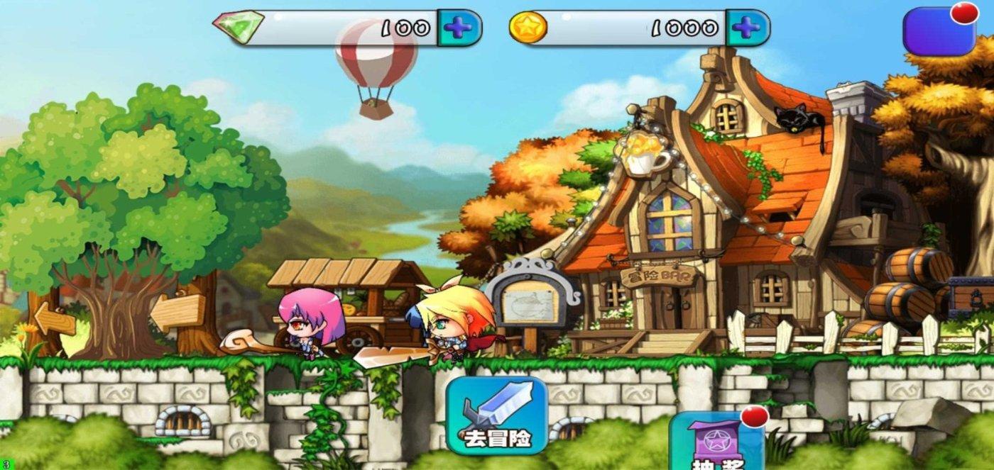 死神VS火影3.0