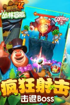 拉文受伤退场!公牛三人助攻20+,武切表现亮眼;巴恩斯独揽31分无力救主