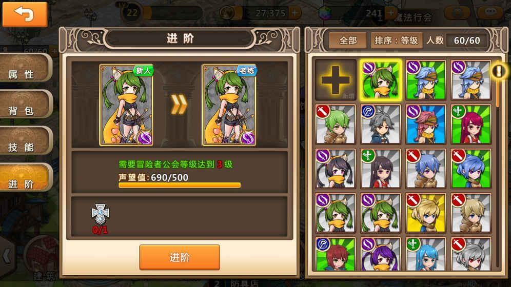 率土之滨