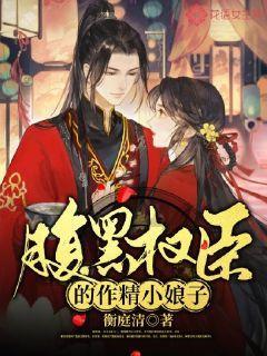 二胎家庭的父母，该如何处理孩子之间的关系？游戏画面