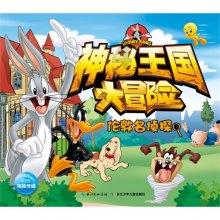 贯彻落实中央金融工作会议精神,国寿寿险全力做好养老金融大文章