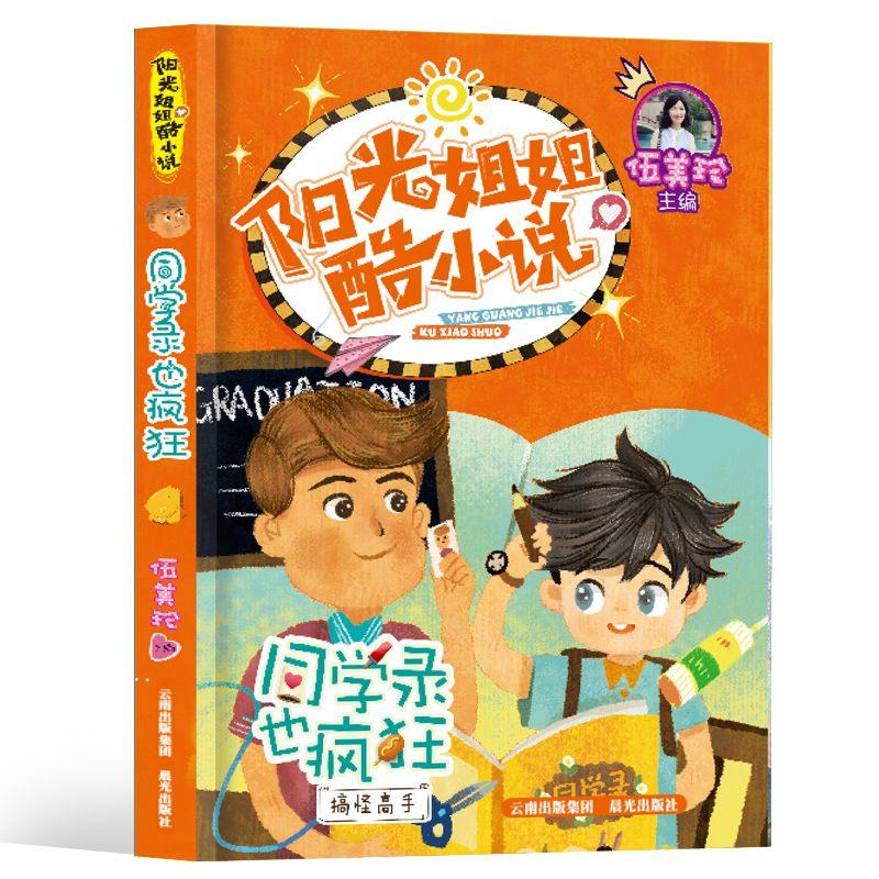 XWD7-71摆线针轮减速机XWD7-71-7.5输出扭矩XW