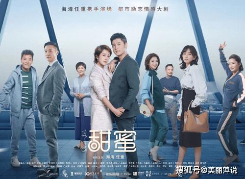 捅C对阵Pangeyo 《冒险岛：联盟的意志》中韩玩家巅峰对决即将开播