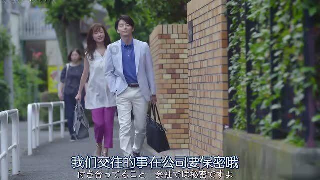 蜡笔小新大逃杀2