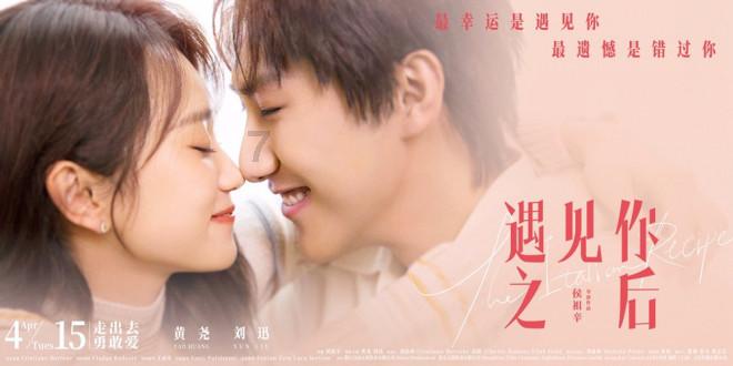 阿提拉：全面战争