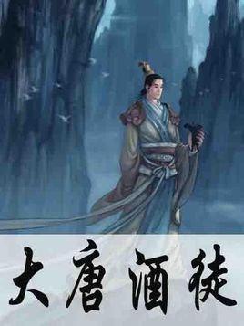 赛博朋克酒保行动