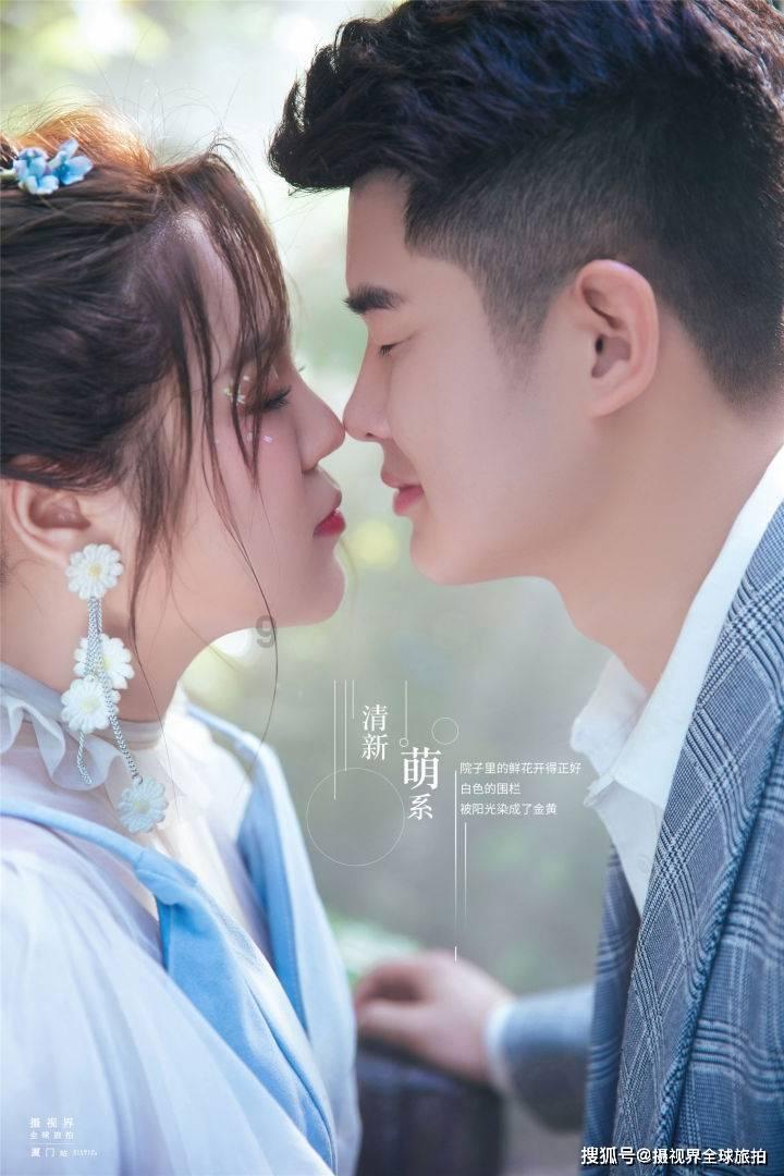 你如何评价李沁的人品？游戏画面