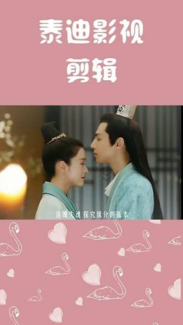 亲爱的金主大人