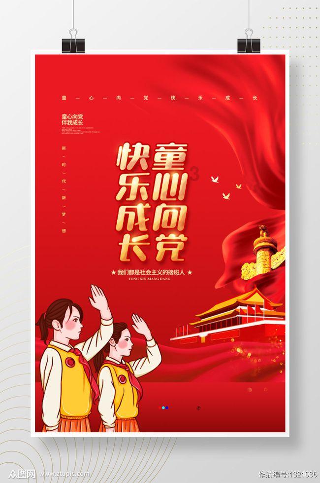 美妆胶卷 | 轻松褪去疲态老化,助力型男重拾青春少年感。