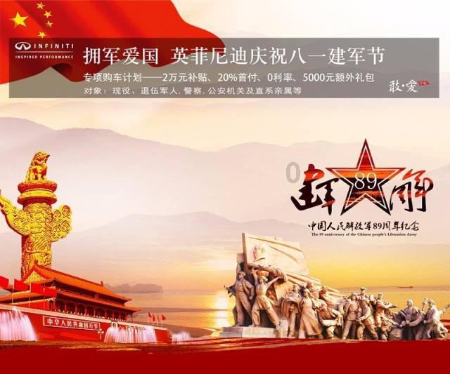 过气英雄