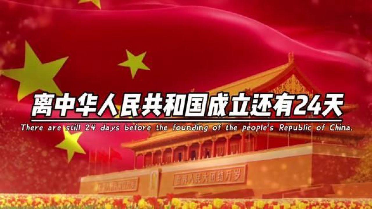跨海而来!泉州一山村的老人又收到神秘红包!这一份份新时代“侨批”,延续百年家国情……