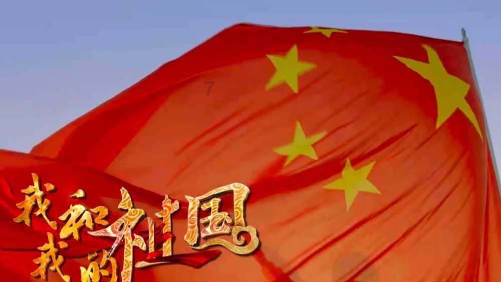 黑人英语课作弊电影