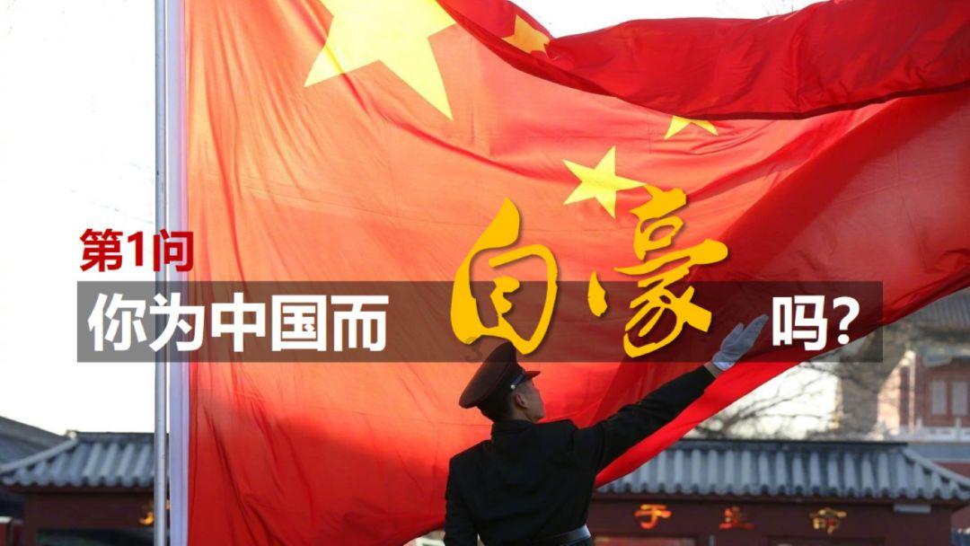 组装机械盔头龙2