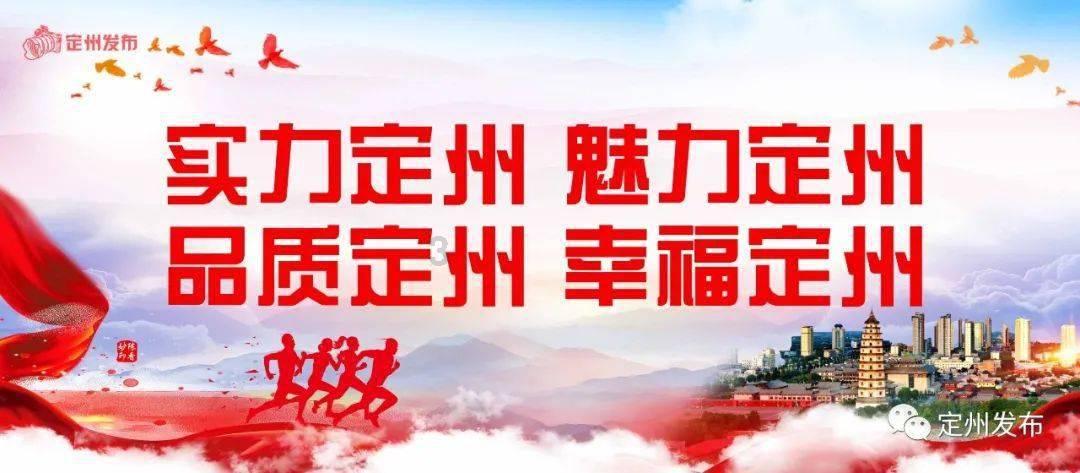 雨花评出百户文明家庭