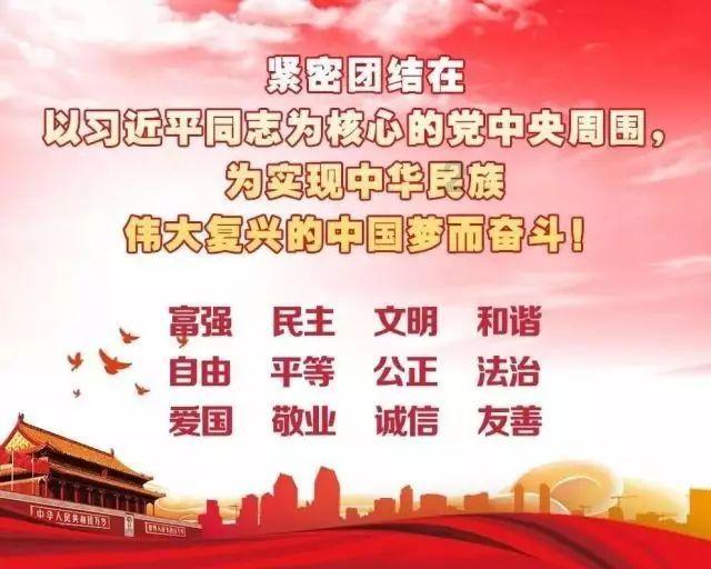 黑龙江省专科汉语言专科一共考几科啊