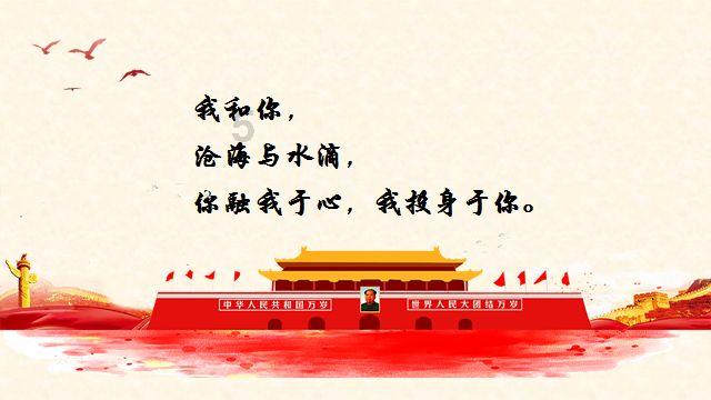 迷你淘气猪逃脱
