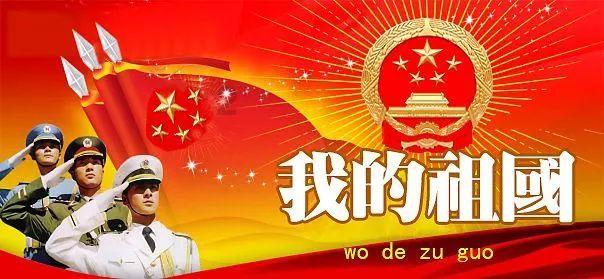 天堂的烦恼