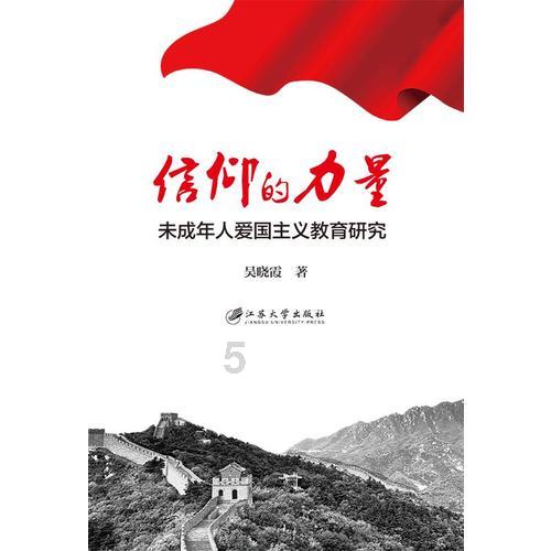 重生之玫瑰豪门