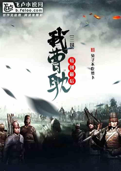 死神VS火影3.1