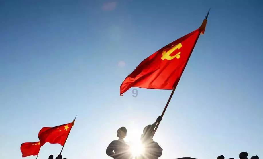 大航海之路