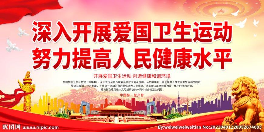 最感激民间艺术的滋养