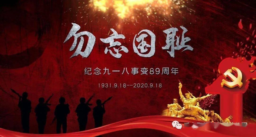 仙剑奇侠传新的开始用云手机怎玩?多开挂机起号搬砖打金方法