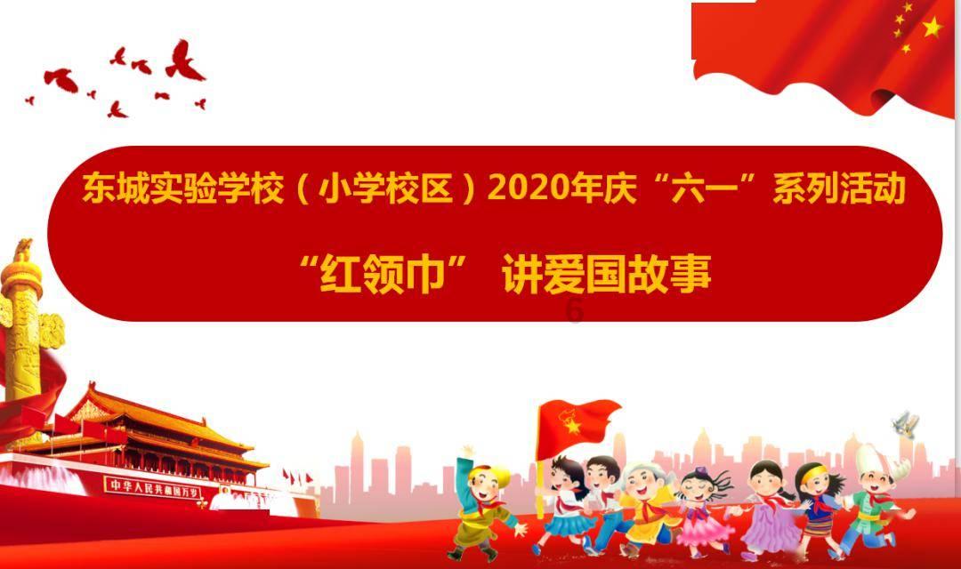 土豆加淀粉需要加很多面粉才能不粘手怎么办？游戏画面