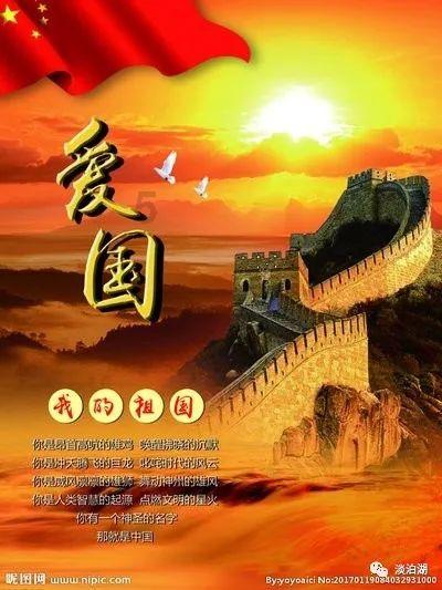 公主风的装扮