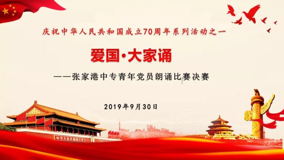 “女儿奴奶爸”走红，偏心女儿反被女儿嫌弃：这个老爸太粘人！