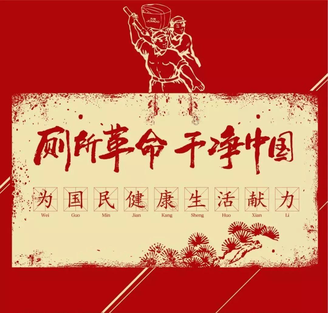 如何识别网络运营商以及鉴别是不是跟人家共用一个网络