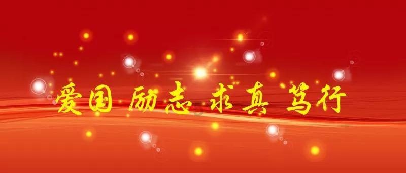 《三悦》导演李漠：用平静的心态谈论“生死”，这部片表达了什么？游戏画面