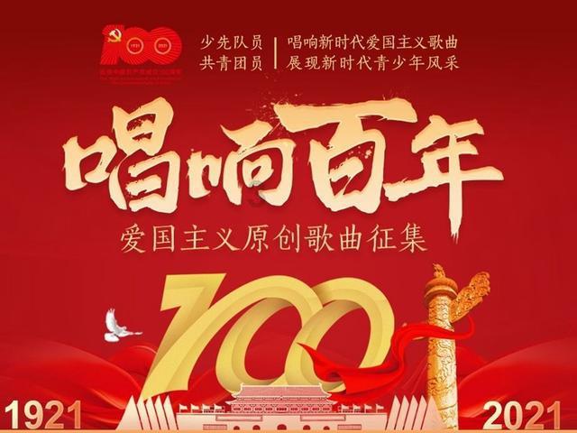 冬日送温暖，情暖新业态！苏州工业园区唯亭街道开展走访慰问活动