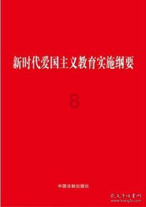 剑网3重制版